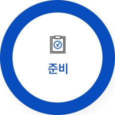 consulting_i1