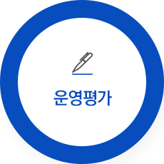 consulting_i5